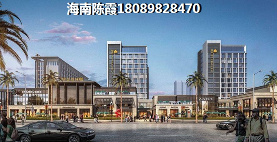 究竟凯德山泉海是不是合适养老？