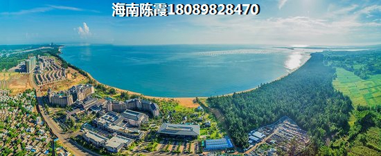 海南万宁海航康乐悦居房产还纸得看好吗？