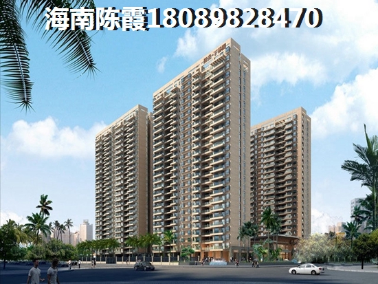 海南万宁滨湖尚城房价仍然涨的这么快,万宁滨湖尚城房子到期怎么处理?