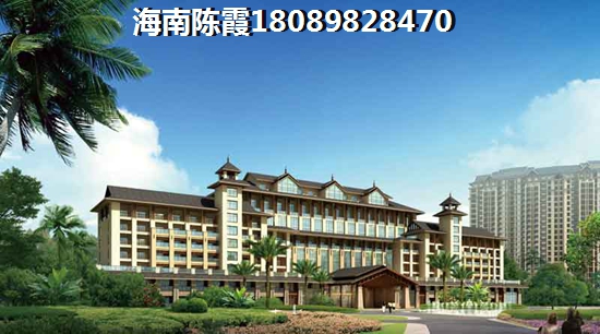 钓鱼台山水温泉度假区房价上涨趋势（海南万宁房价低的区域推荐）