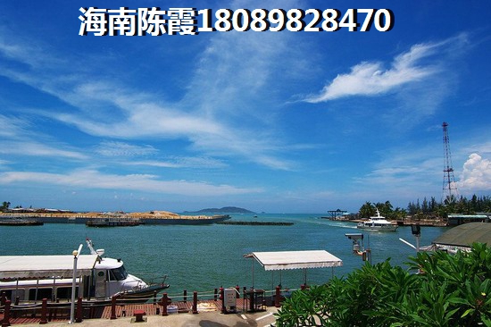 到海南购房哪里便宜？