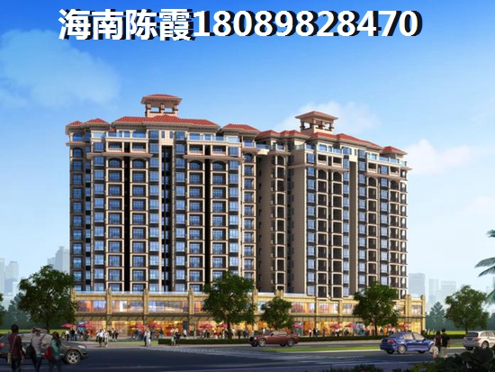 伟业莱茵半岛怎么样?怎么查询伟业莱茵半岛交房日期?