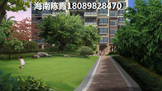 椰林居养生花园怎么退定金？