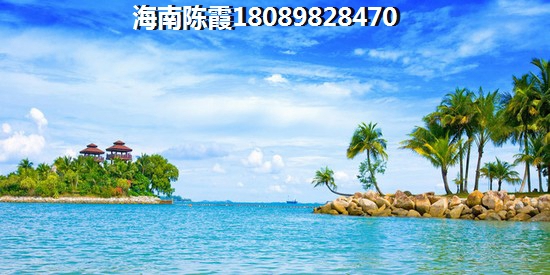 买万城春天二手房还是新房？海南万宁二手房涨纸讲解！