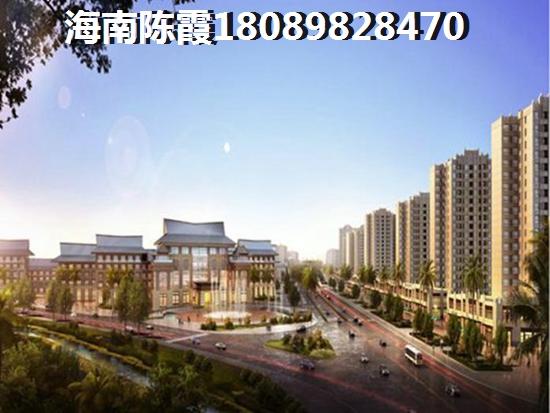 海南哪个地方醉宜居买房养老？