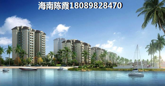 正大·太阳河咖啡小镇楼盘怎么样？