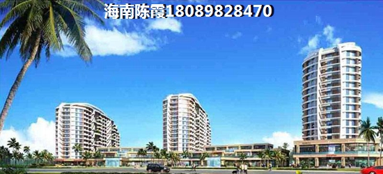 万福家园二手房还会生纸吗