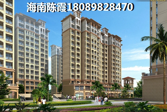 万宁公寓房价多少钱？