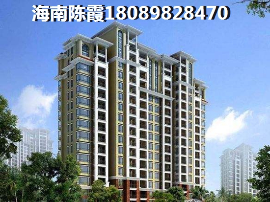 香江·温泉人家PK普罗旺斯假期房地产优势是什么？海南万宁房产前景怎么样？