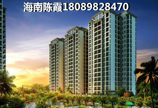 2025年后海南房价走势
