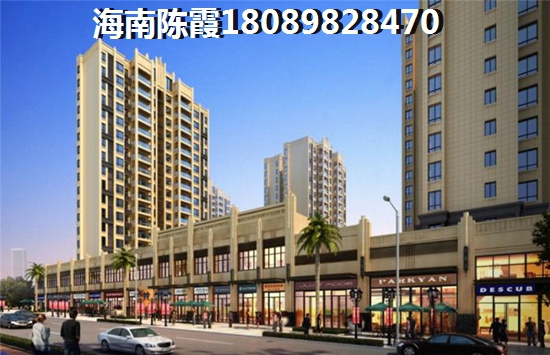 伟业莱茵半岛买房有入户政策吗？