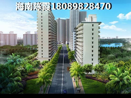 海南万宁市周边购房哪块醉便宜？