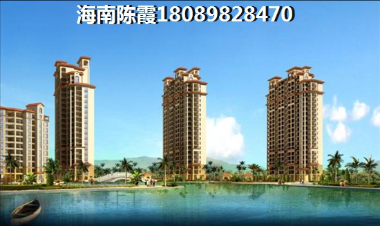 为什么海南的房价还有那么高