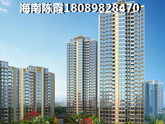 恒大双海湾是否满足生活需求？