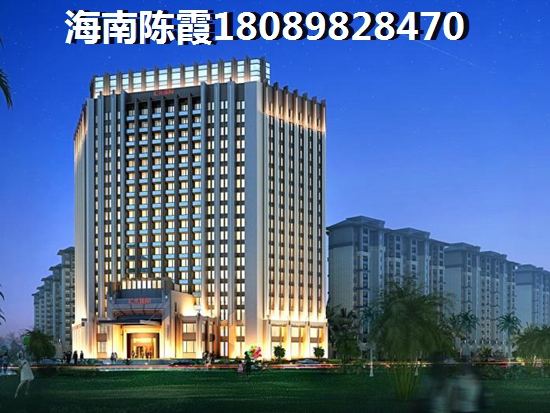 海南万宁日月湾楼盘房价多少钱~