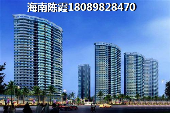 海南别墅价格是多少钱一平方