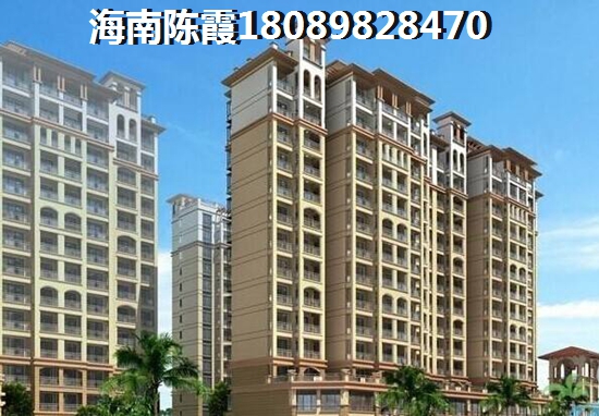 万宁海景房30万左右买哪里，悦隆庄·菩提宫殿海景房优缺点分析！