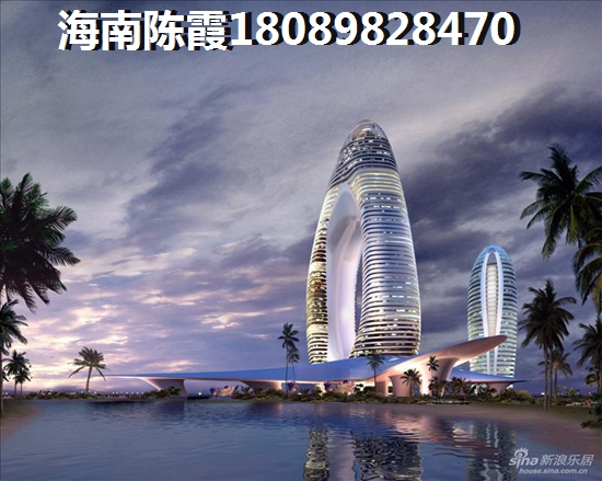 南洋印象楼盘怎么样？