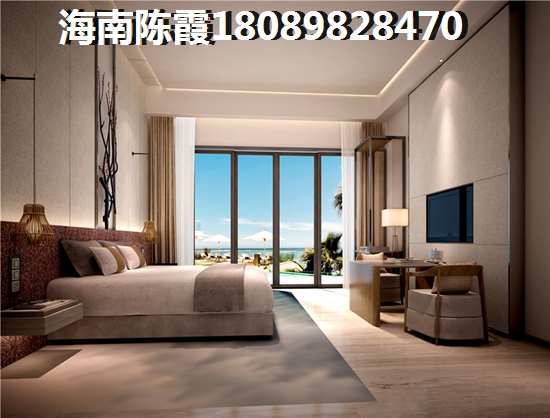 海南万福家园交通便利么？