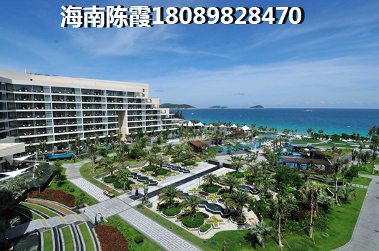 万宁石梅湾房产还能买吗？