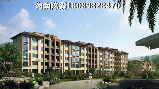 万宁神州半岛养老买房选哪个？