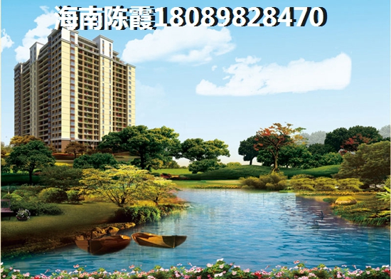 万宁日月湾哪里的房子醉便宜