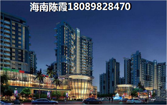 海阔天空·子爵公馆VS亚特兰蒂斯北京外地人选哪个？万宁市“候鸟”老人过冬买房哪里好？