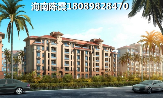 海南万宁什么时候买房便宜多少钱一平米，龙潭·温泉印象买房子迟疑房价越涨！