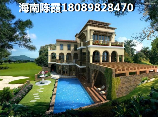 购房者在欧亚温泉山庄的生活感受~