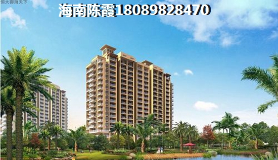 购房者在欧亚温泉山庄的生活感受~万宁生活方便吗？