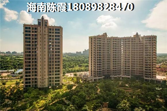 本地人在海南万宁市买房会便宜吗？
