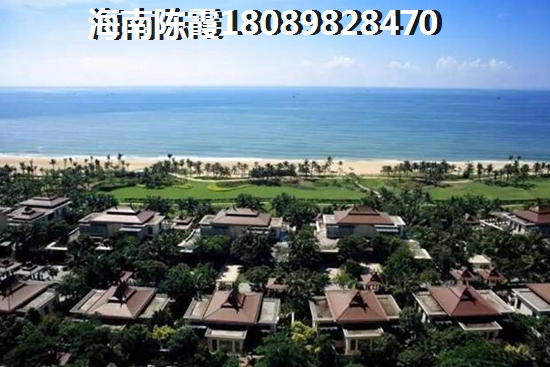 海航·橡树林山居对比万泉河经典养老配套对比！海南万宁养老房产哪里好？