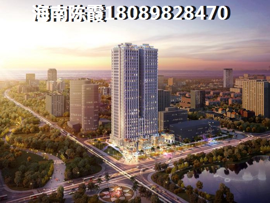 海南万宁房价2025年后会跌吗