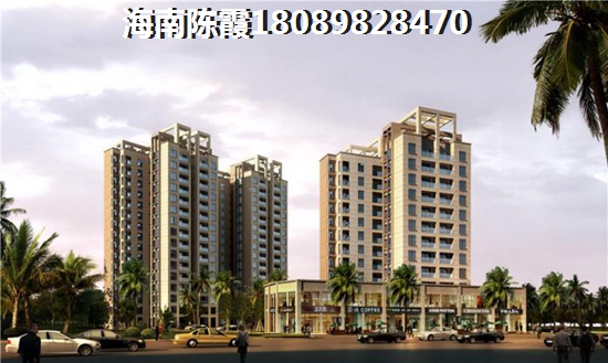 万宁哪个房地产房价便宜？