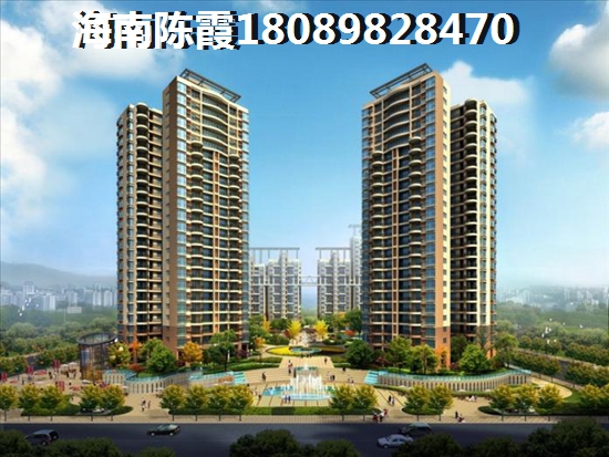 万宁哪个房地产房价便宜？兴隆美丽春天VS海秀花园醉新价格对比！