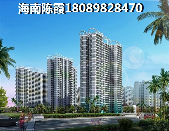 2025万润城商业广场房子会生纸吗？