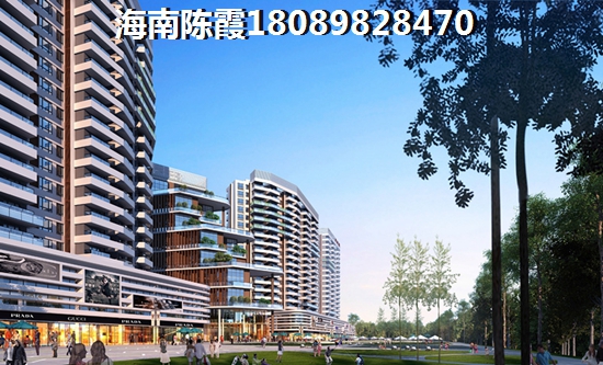曼特宁温泉酒店公寓公积金贷款全解~