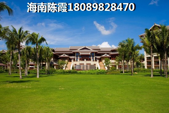 海南兴隆镇房价为什么这么贵？万宁兴隆石梅山庄买房子~