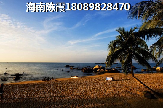 万宁日月湾40万买房子，海南日月湾未来前景有多大