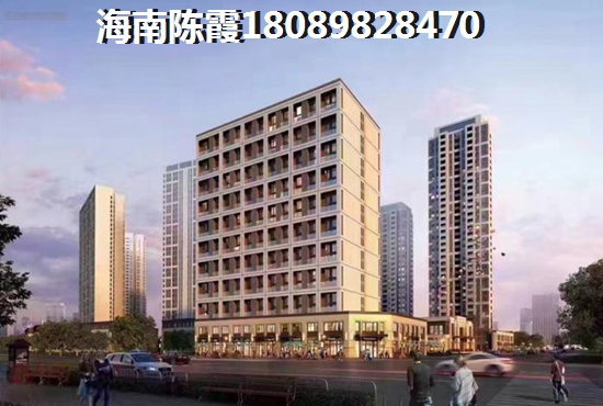 万宁广物房子抢到即赚到