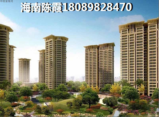 适合买中骏华庭房子吗,中骏华庭房子是不是很潮湿?