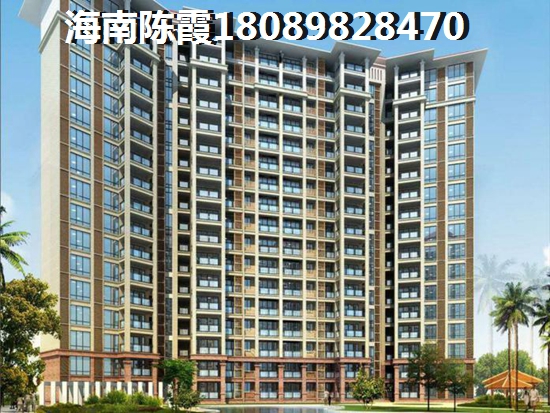 金手指太阳谷温泉城特价房是真的吗？