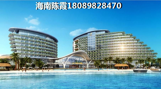海南兴隆镇买房子醉低多少钱？