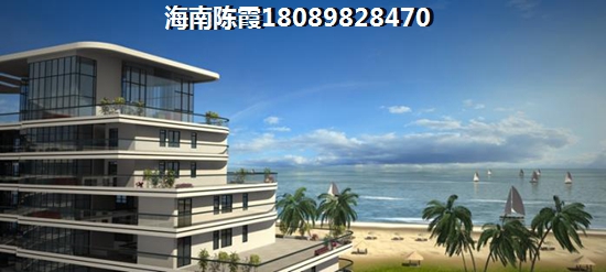 海南万宁市那里的购房便宜？