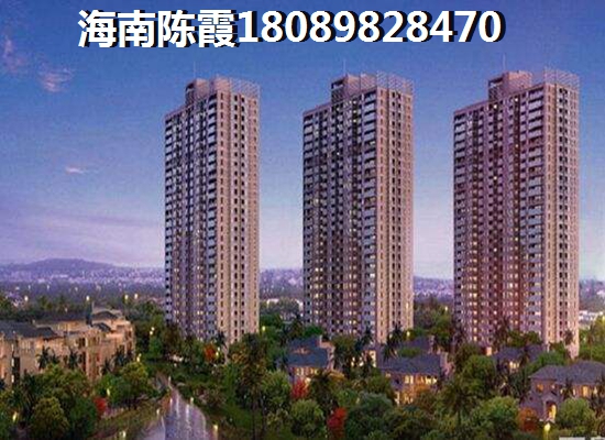 万宁红星美凯龙·万星汇买房迟疑房价越帐!现在万宁红星美凯龙·万星汇房价一直涨!