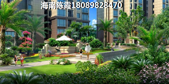 万宁候鸟温泉嘉园二手房价