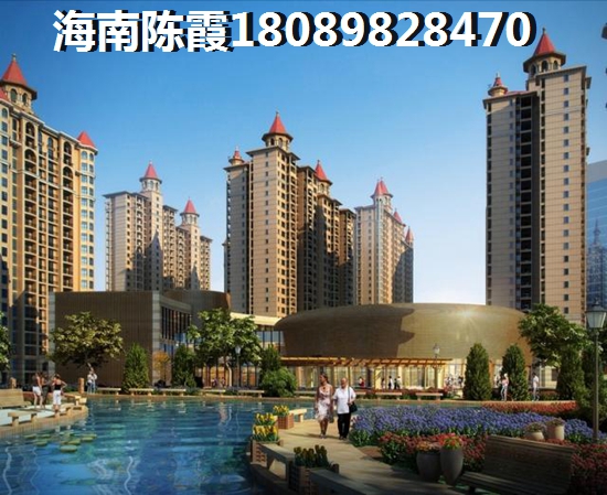 万宁候鸟温泉嘉园二手房价，2025年万宁在售房子推荐