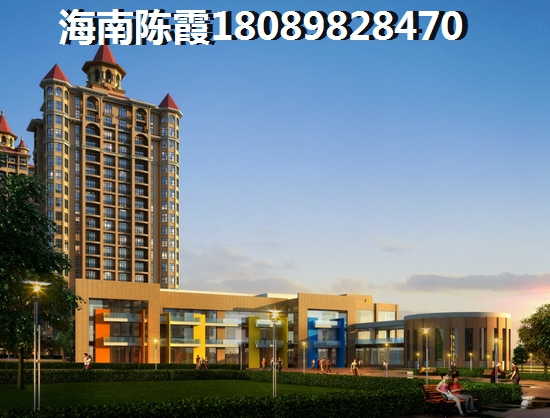 万宁市房价涨的这么快