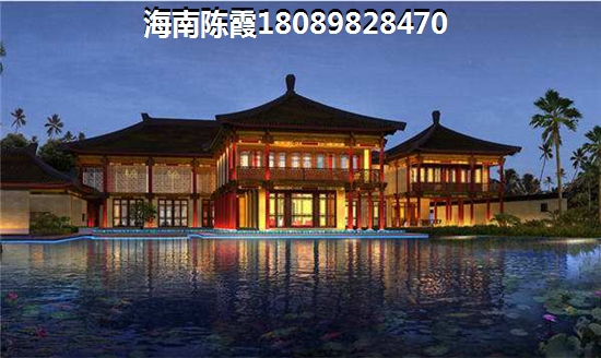 椰林居养生花园怎么样？