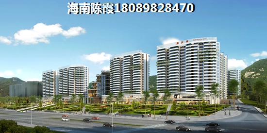 海南哪个地段买房便宜？
